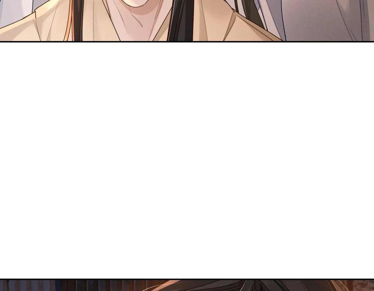 第69话：心病 第71页