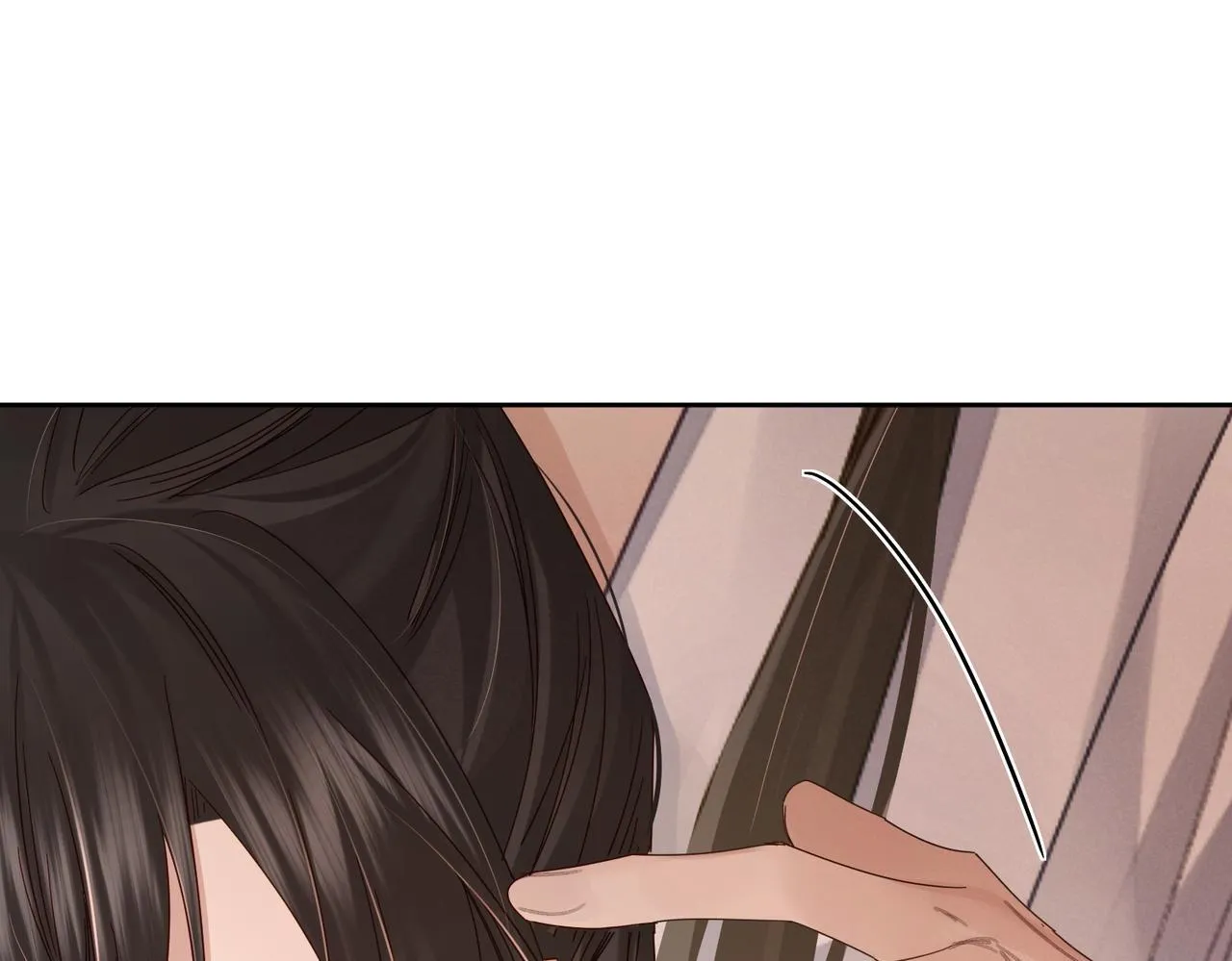 第69话：心病 第75页