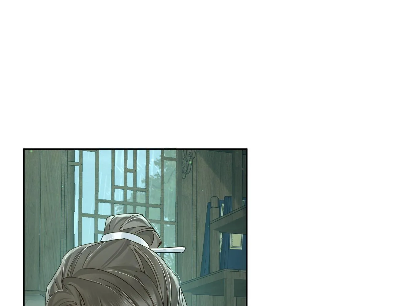 第68话：勾引 第17页