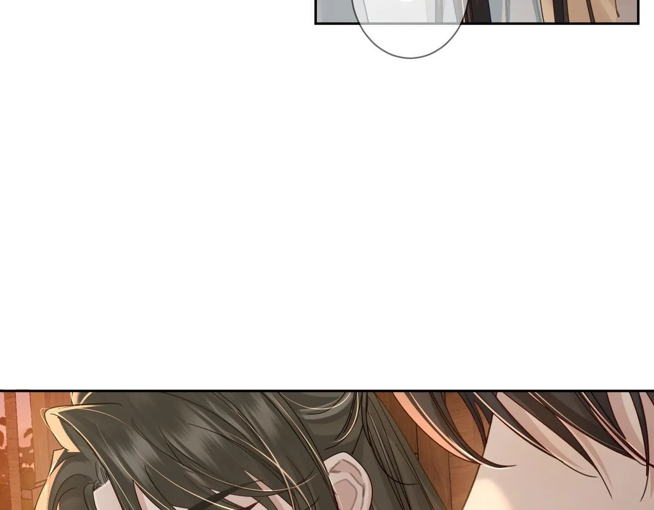 第68话：勾引 第42页