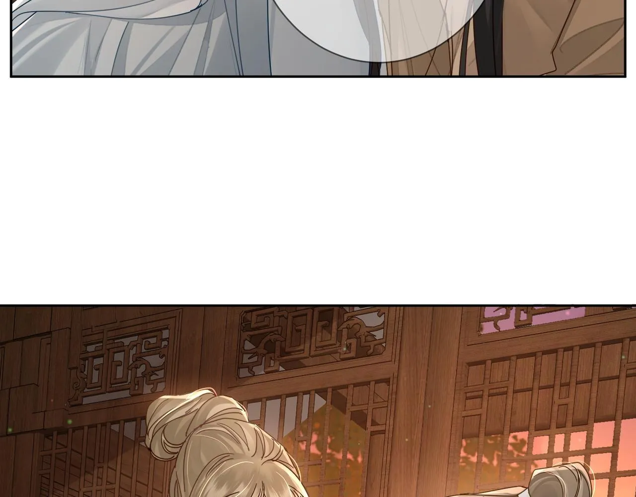 第68话：勾引 第51页