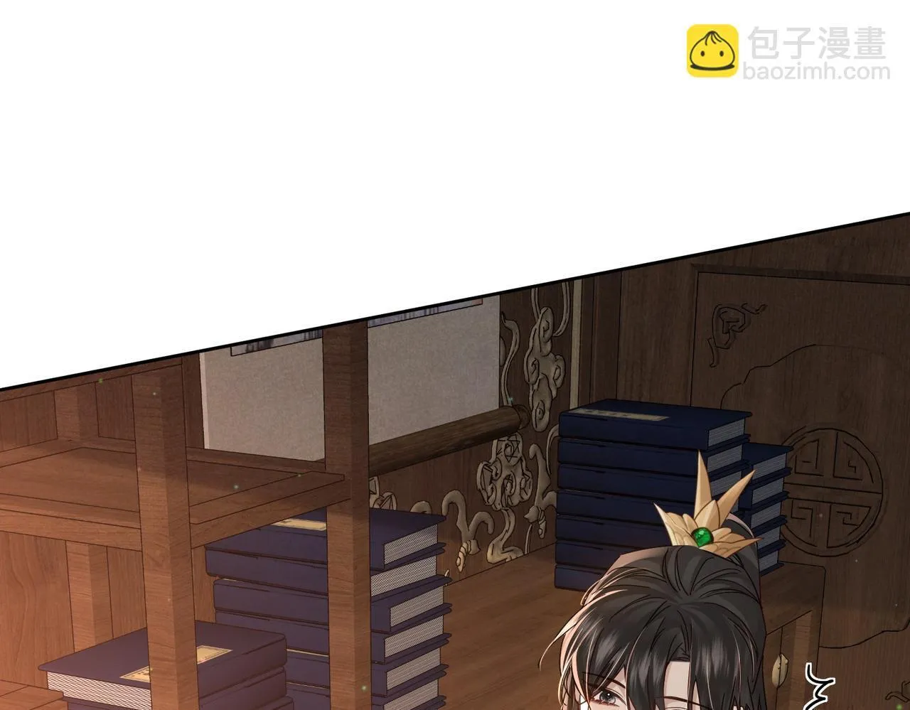 第68话：勾引 第59页