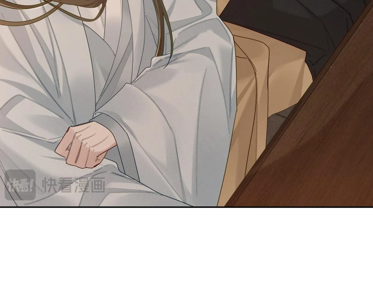 第68话：勾引 第61页