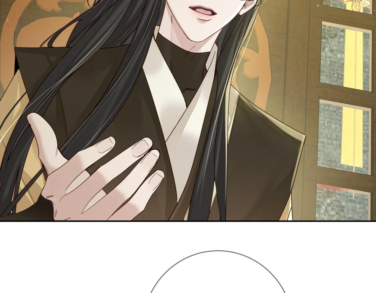 第71话：比试 第9页