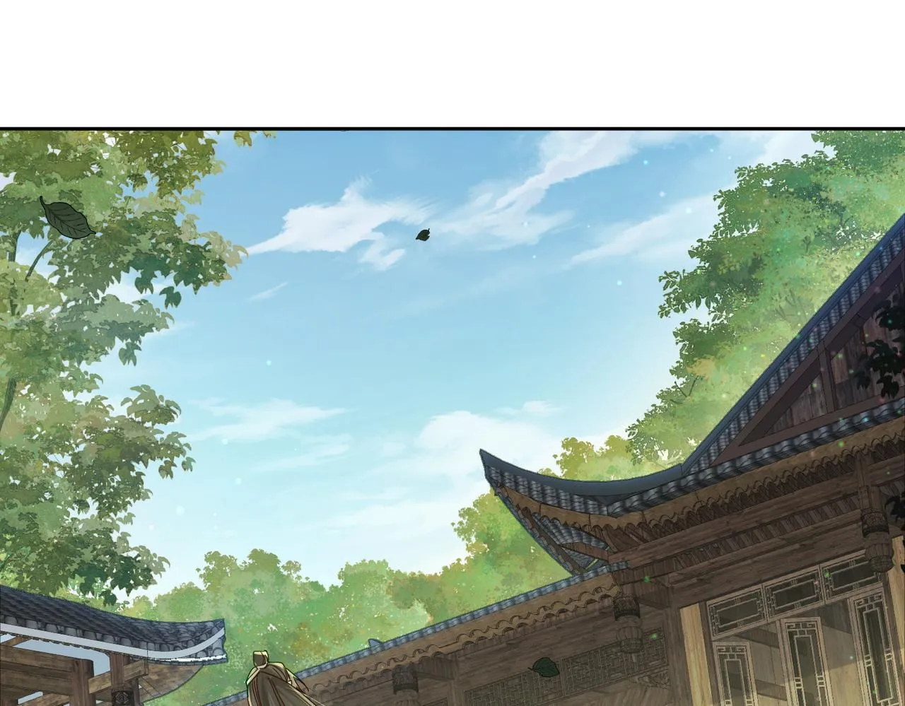 第71话：比试 第37页