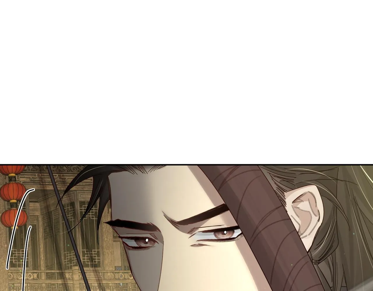第71话：比试 第40页