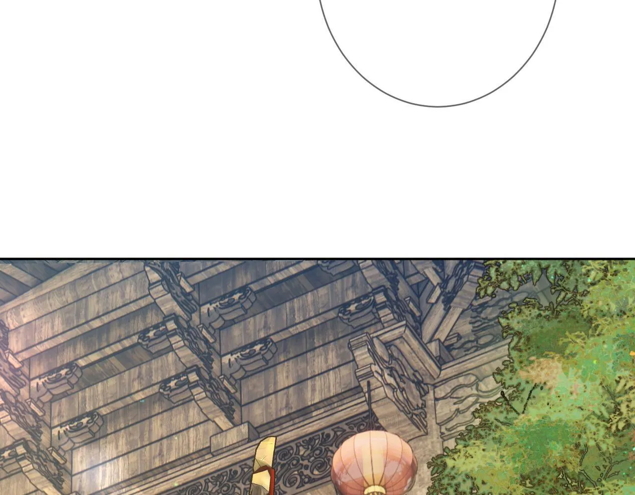第71话：比试 第48页