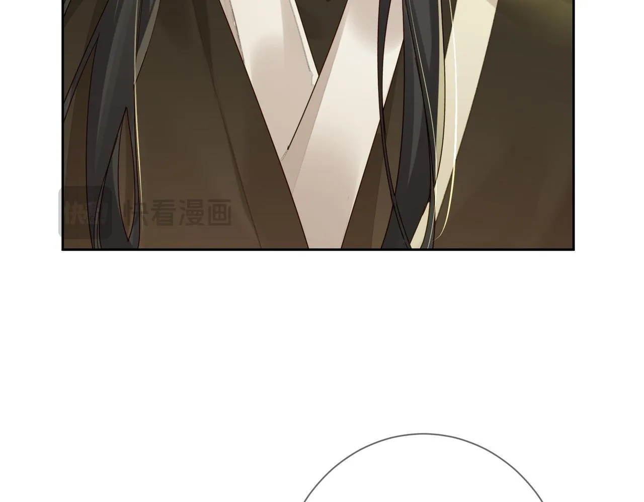 第71话：比试 第69页
