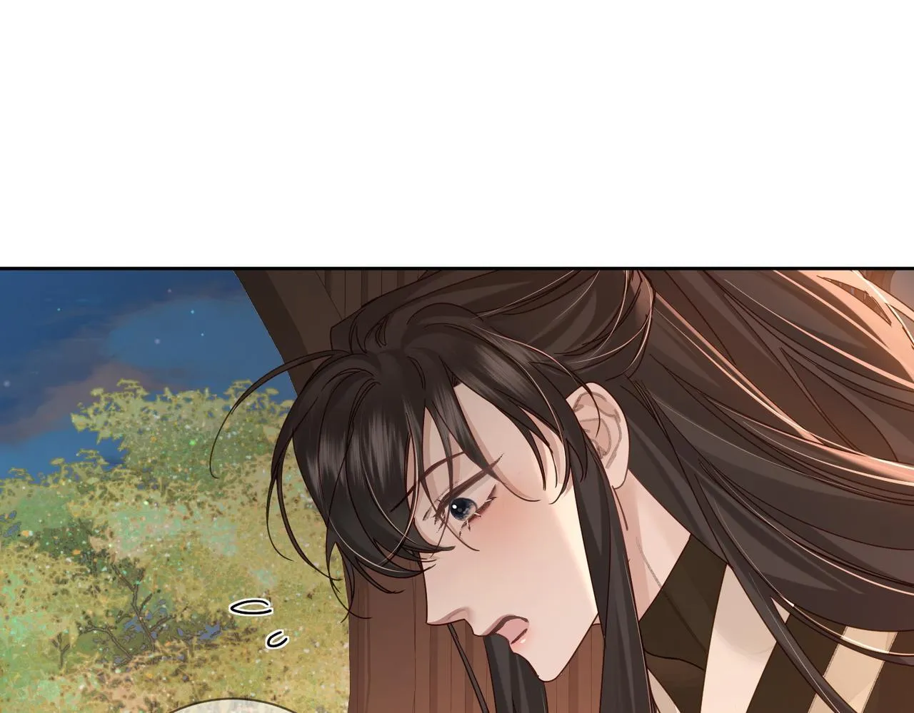 第71话：比试 第90页