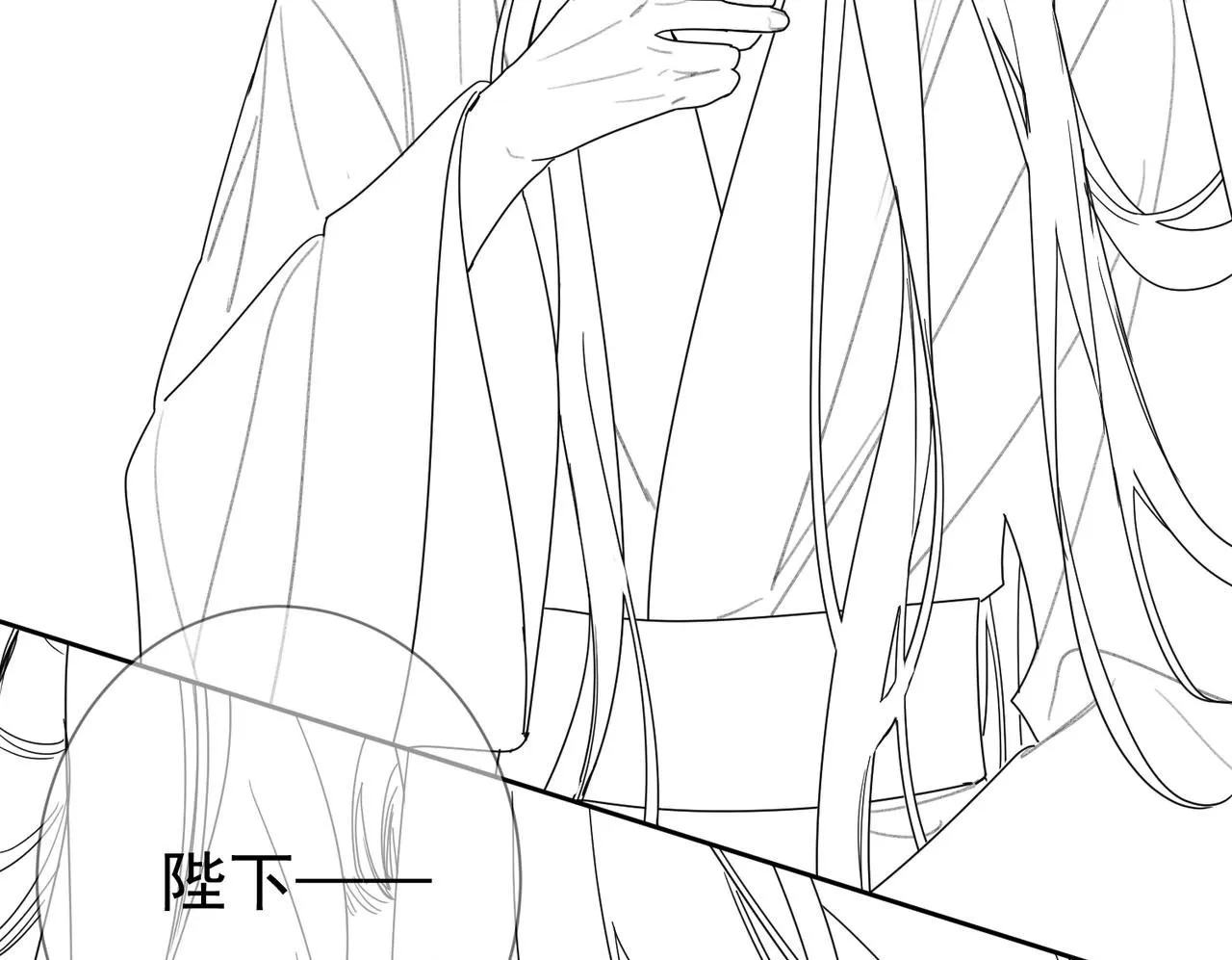 第71话：比试 第100页