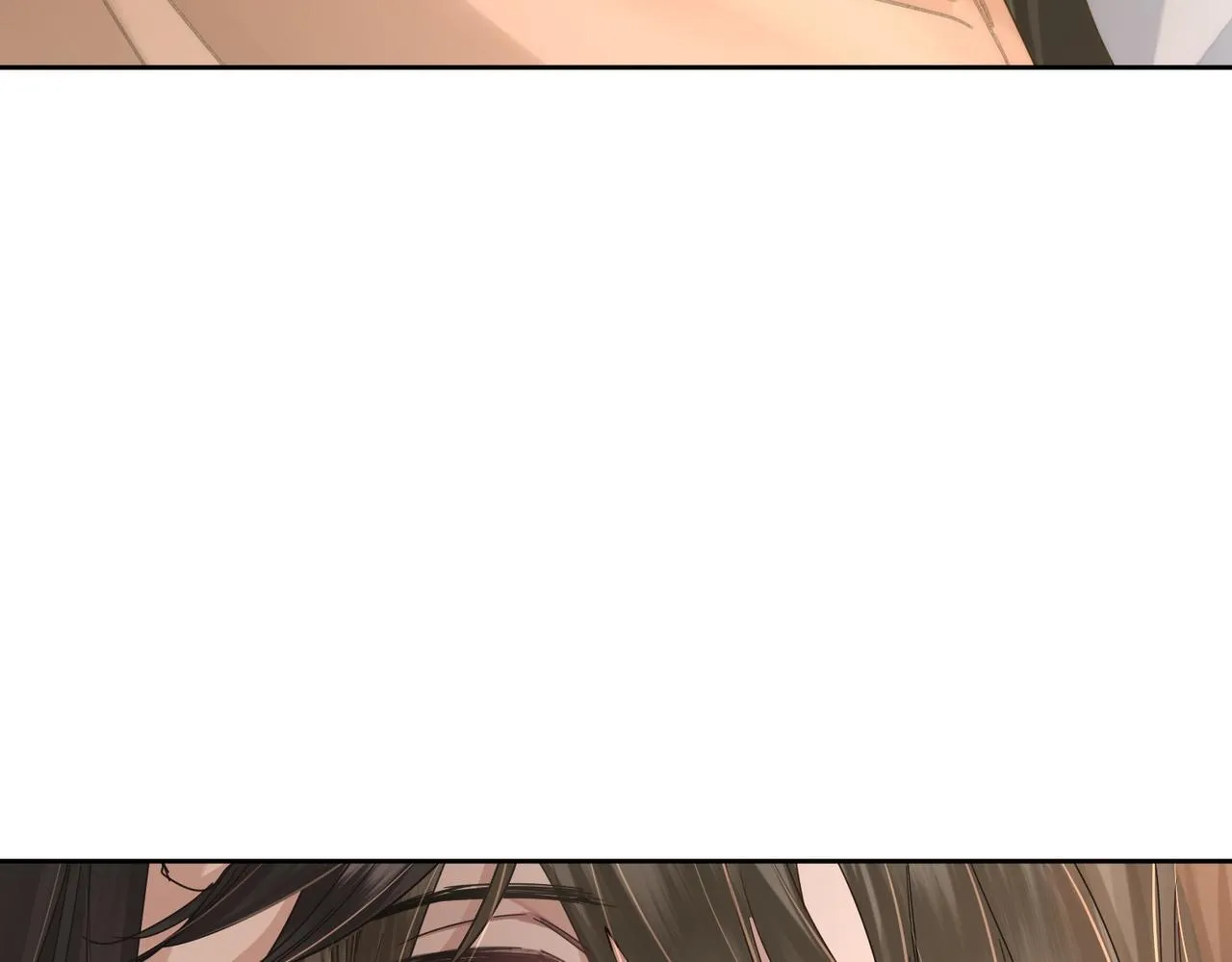 第70话：同你很像 第16页