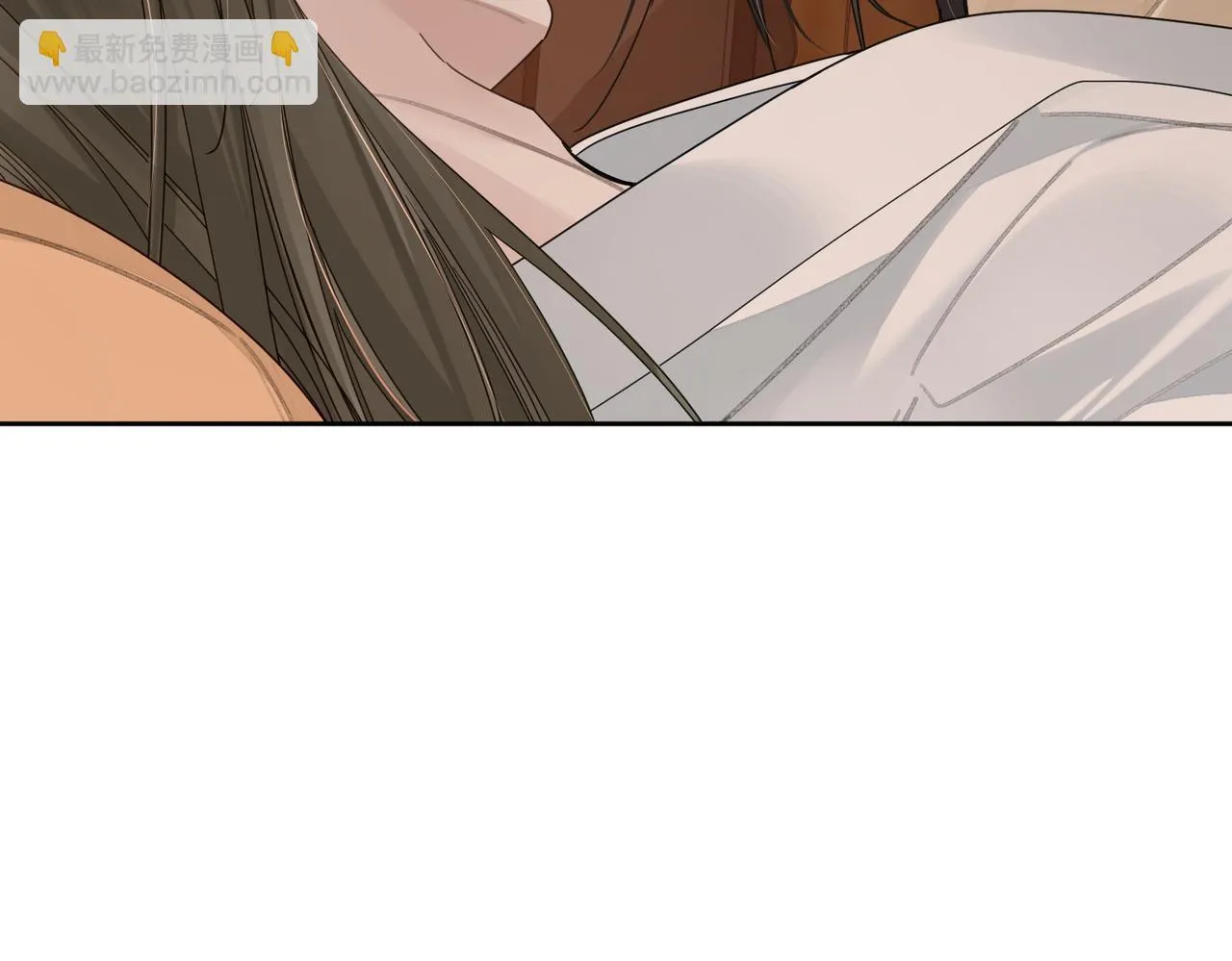 第70话：同你很像 第41页