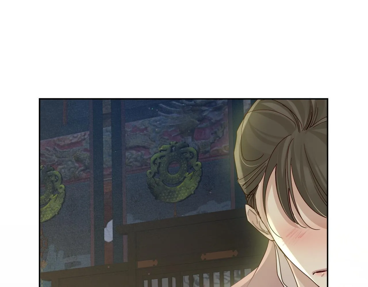 第70话：同你很像 第76页