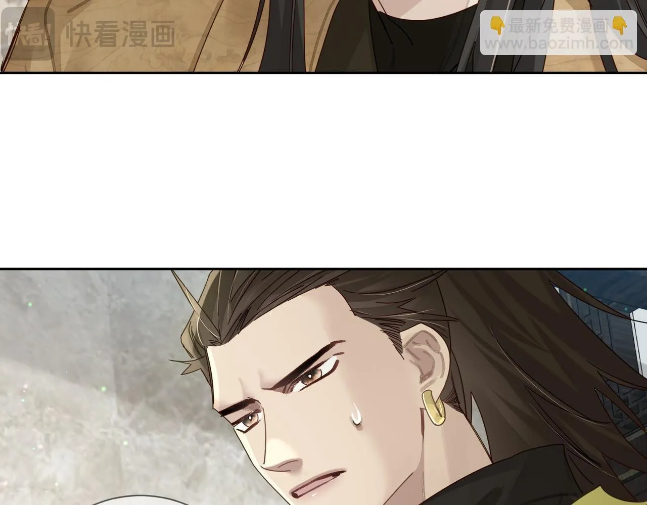 第73话：袭击失明 第13页