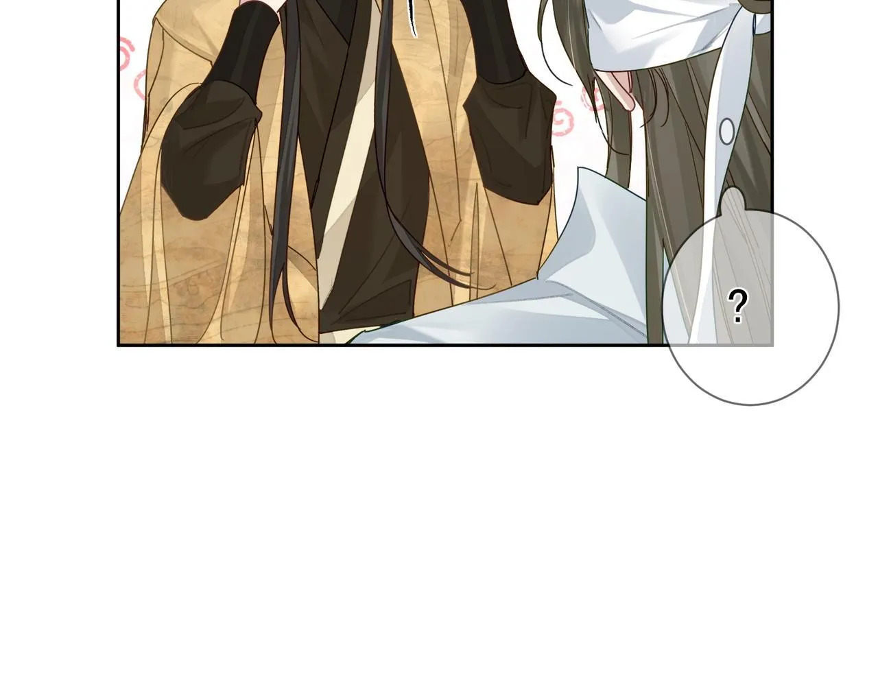 第73话：袭击失明 第75页