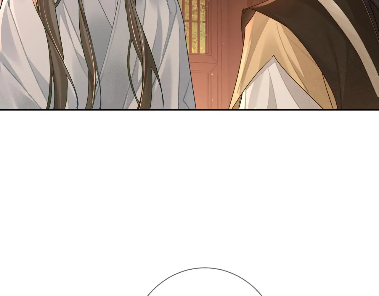 第72话：遇袭 第6页