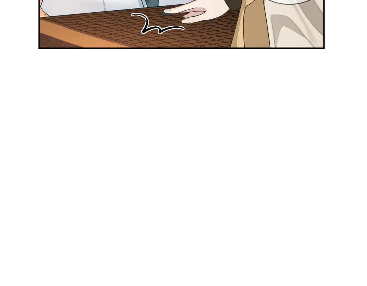 第72话：遇袭 第23页