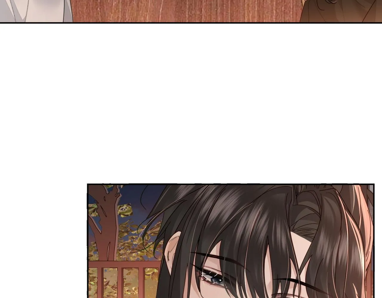第72话：遇袭 第40页