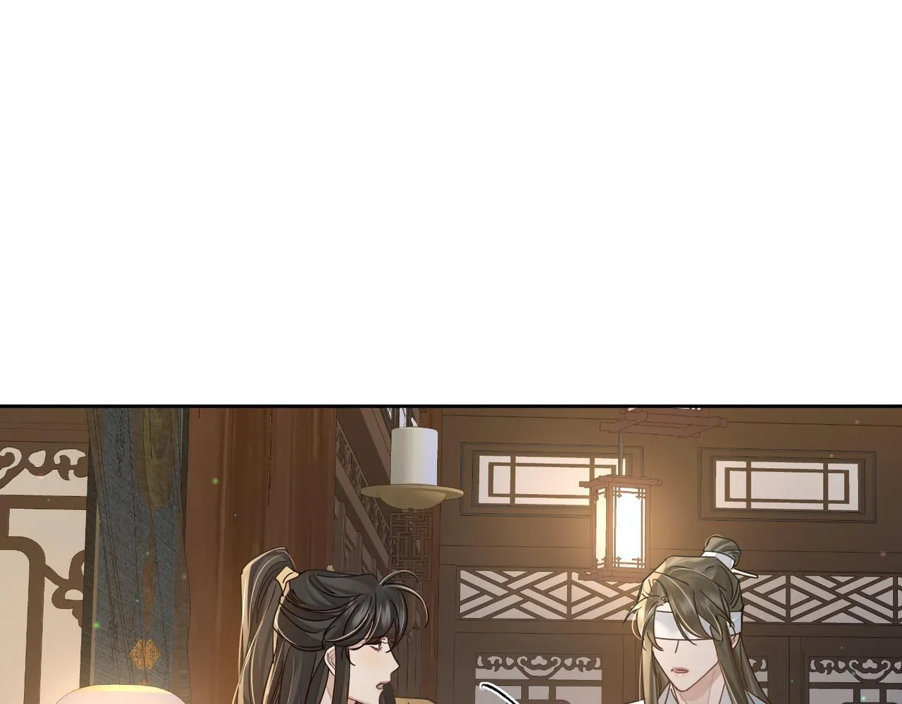第75话：对峙 第8页