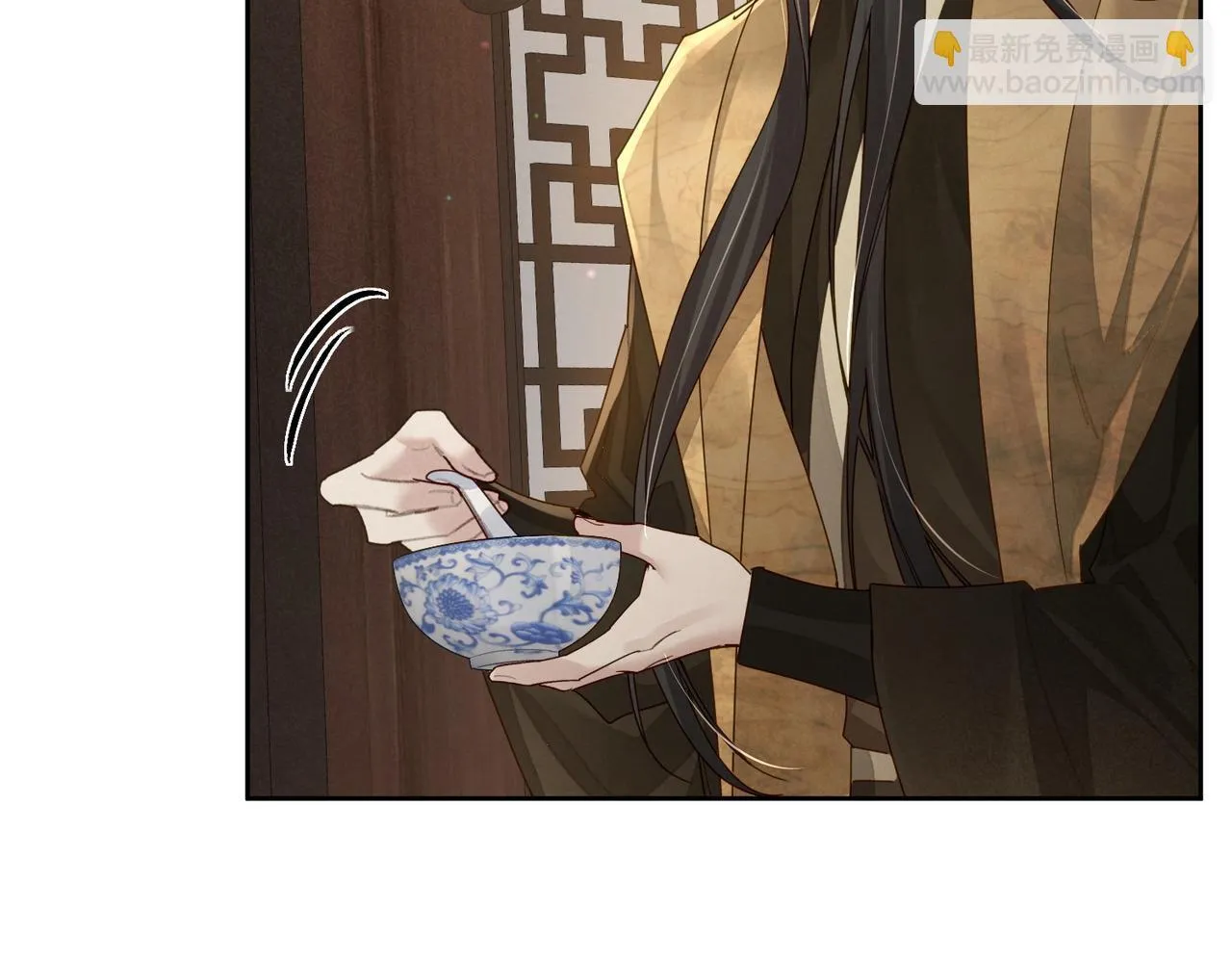 第75话：对峙 第27页