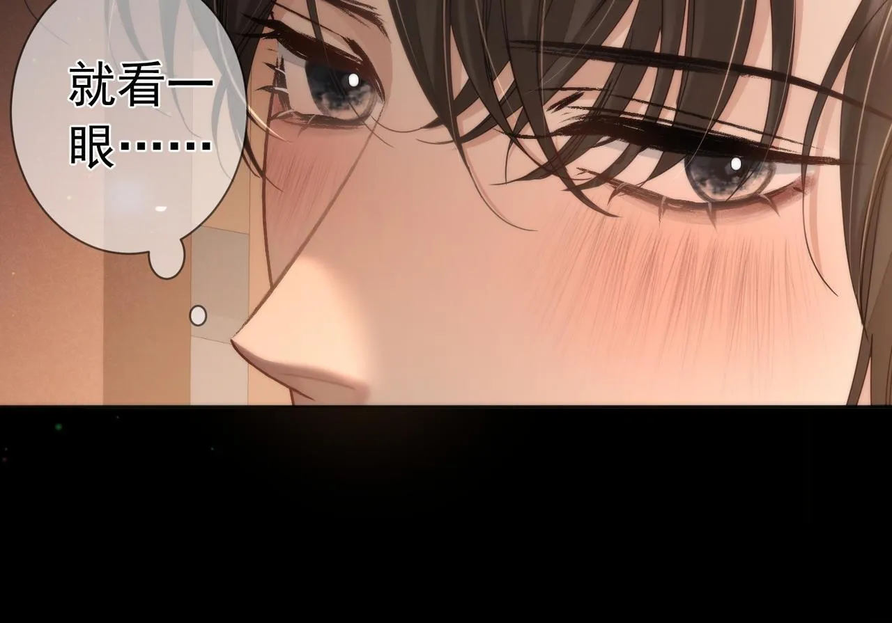第75话：对峙 第67页