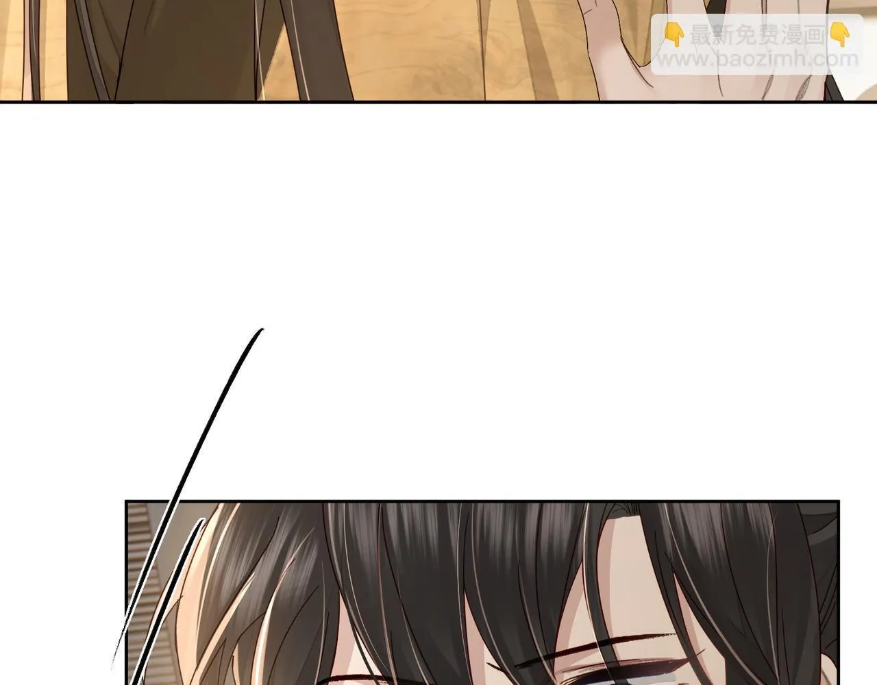 第74话：占孤便宜 第38页