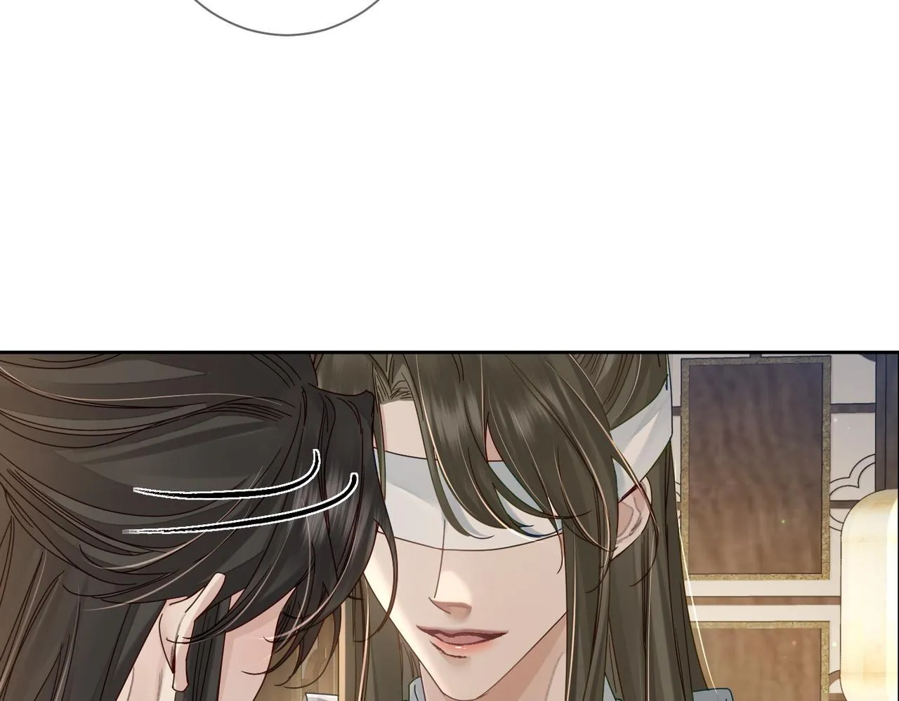 第74话：占孤便宜 第40页