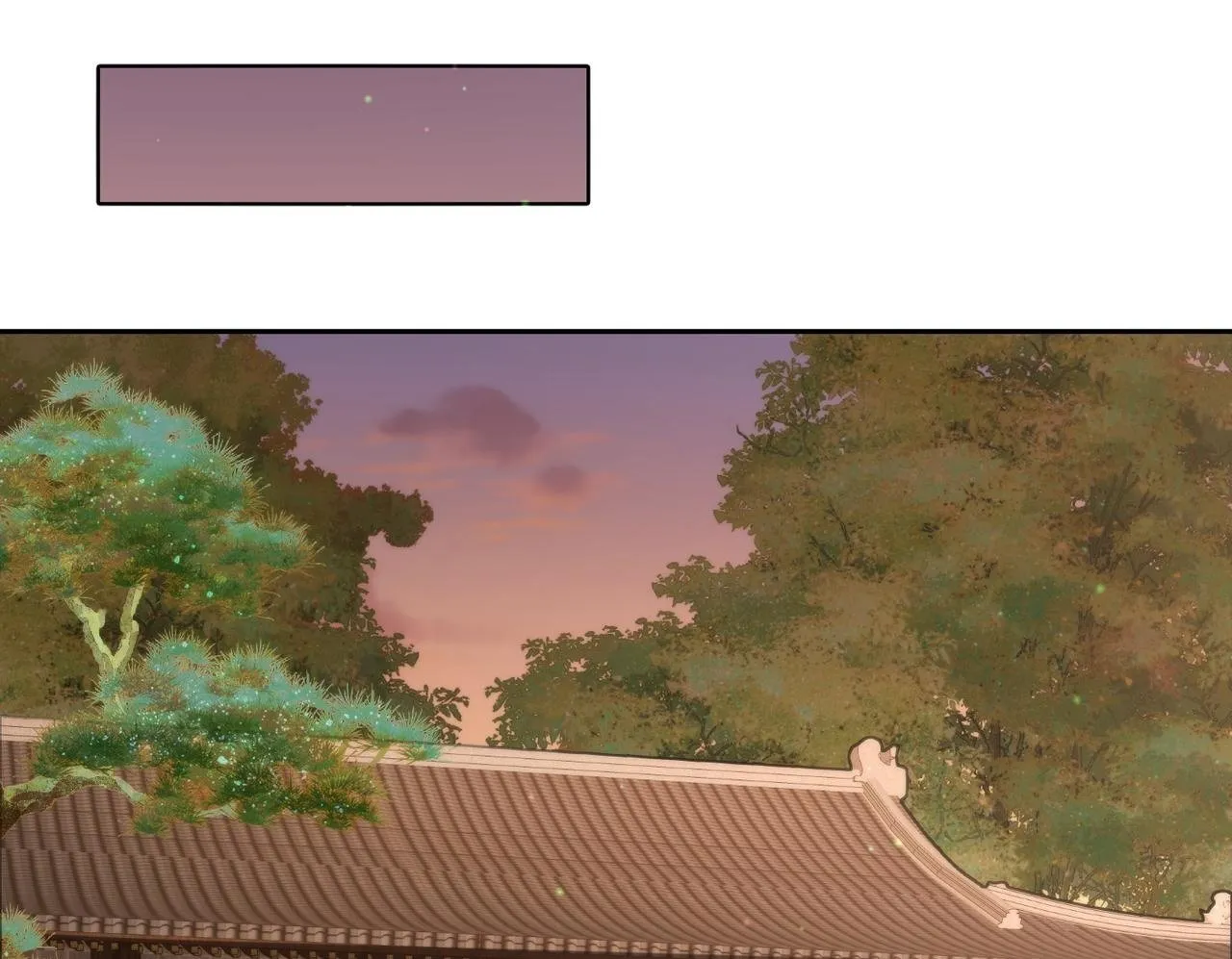 第74话：占孤便宜 第50页