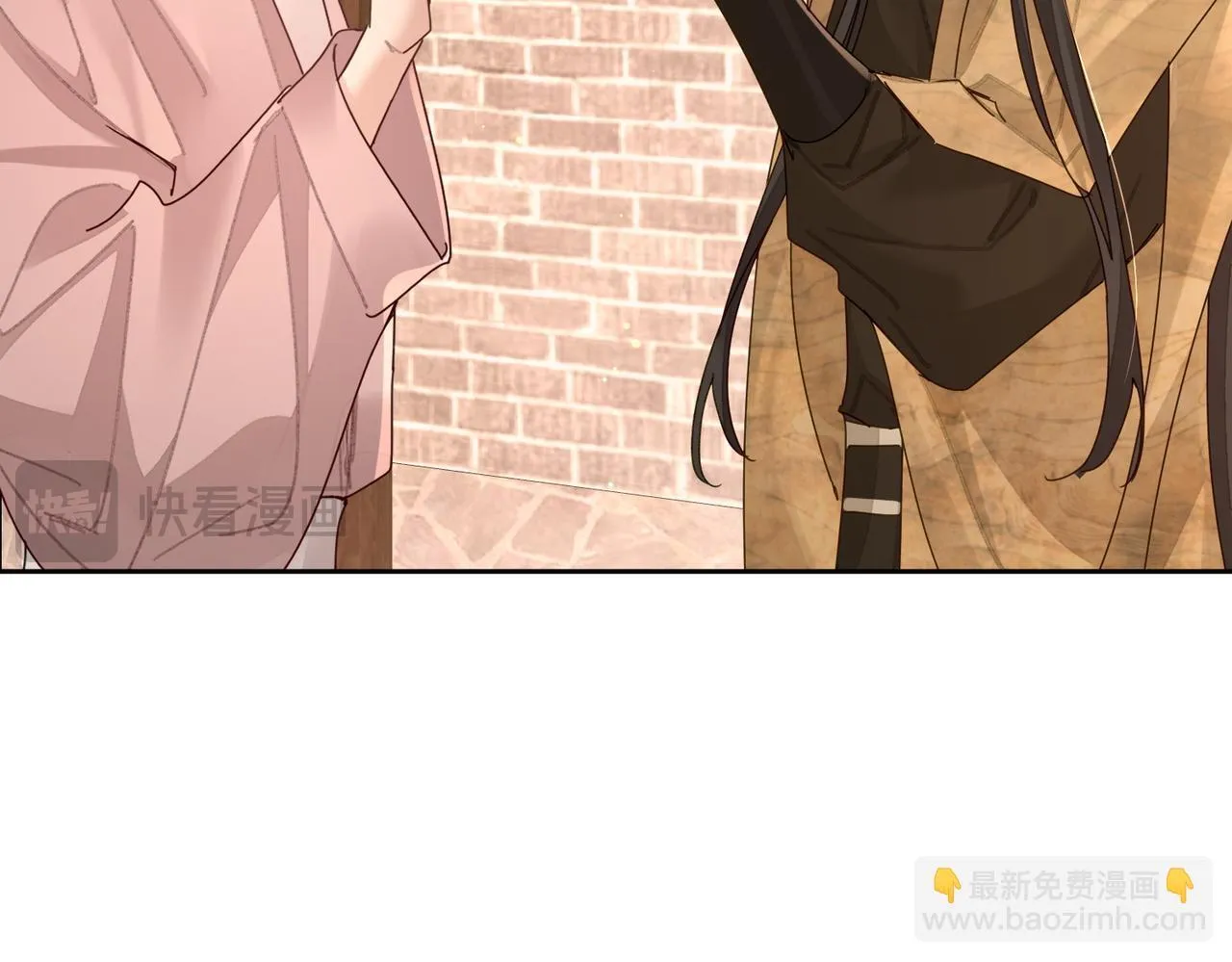 第74话：占孤便宜 第58页