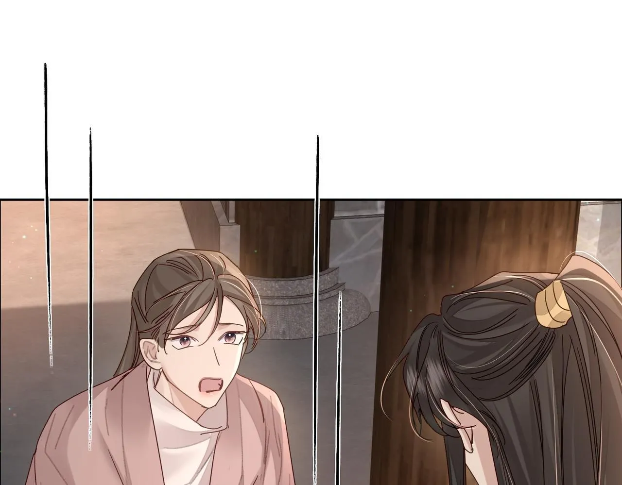 第74话：占孤便宜 第59页