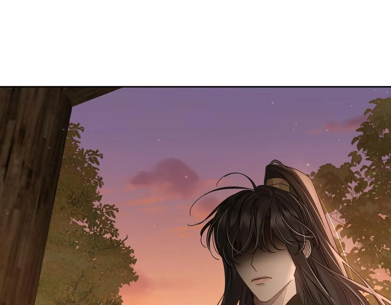 第74话：占孤便宜 第63页