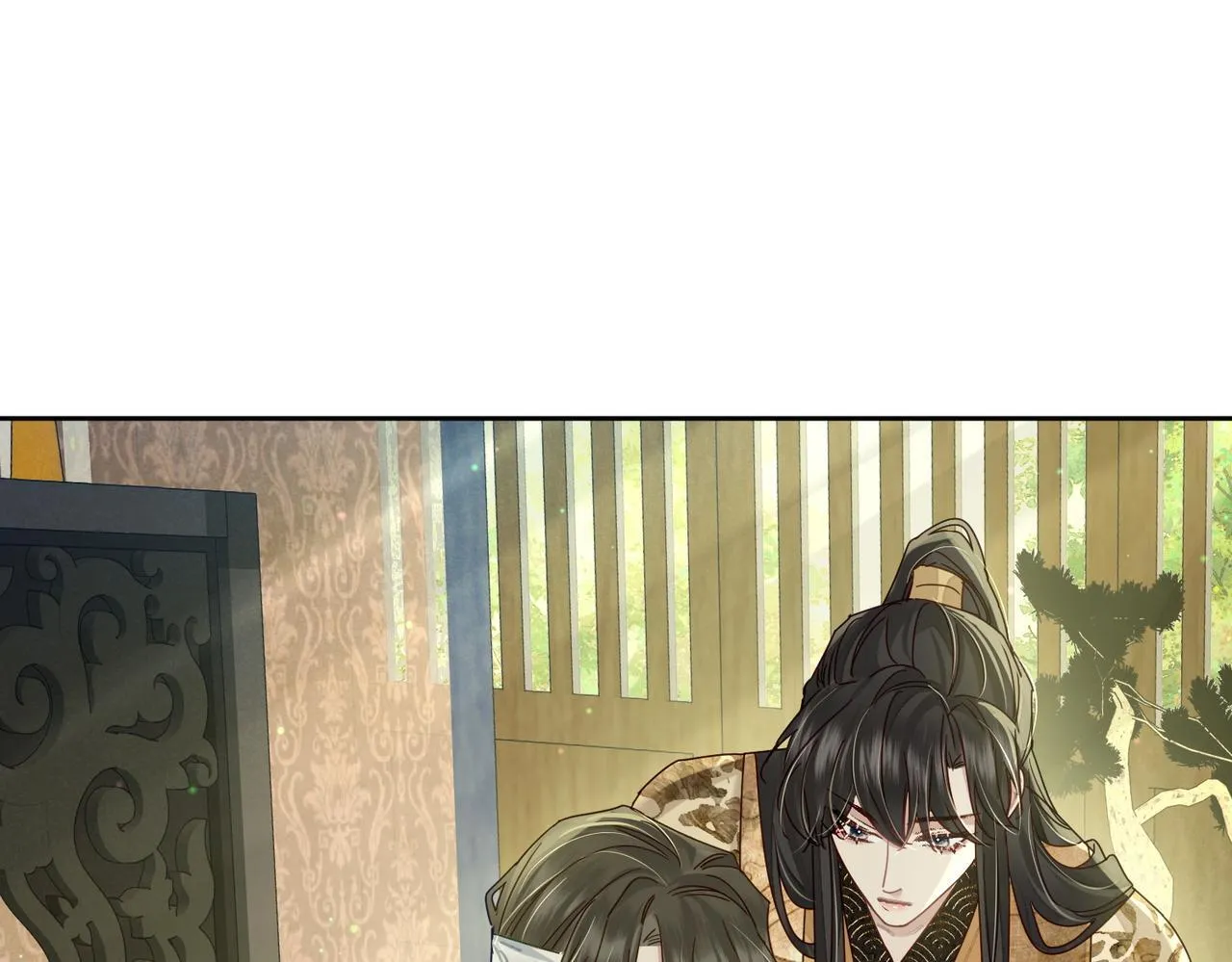 第77话：成为你的眼 第20页