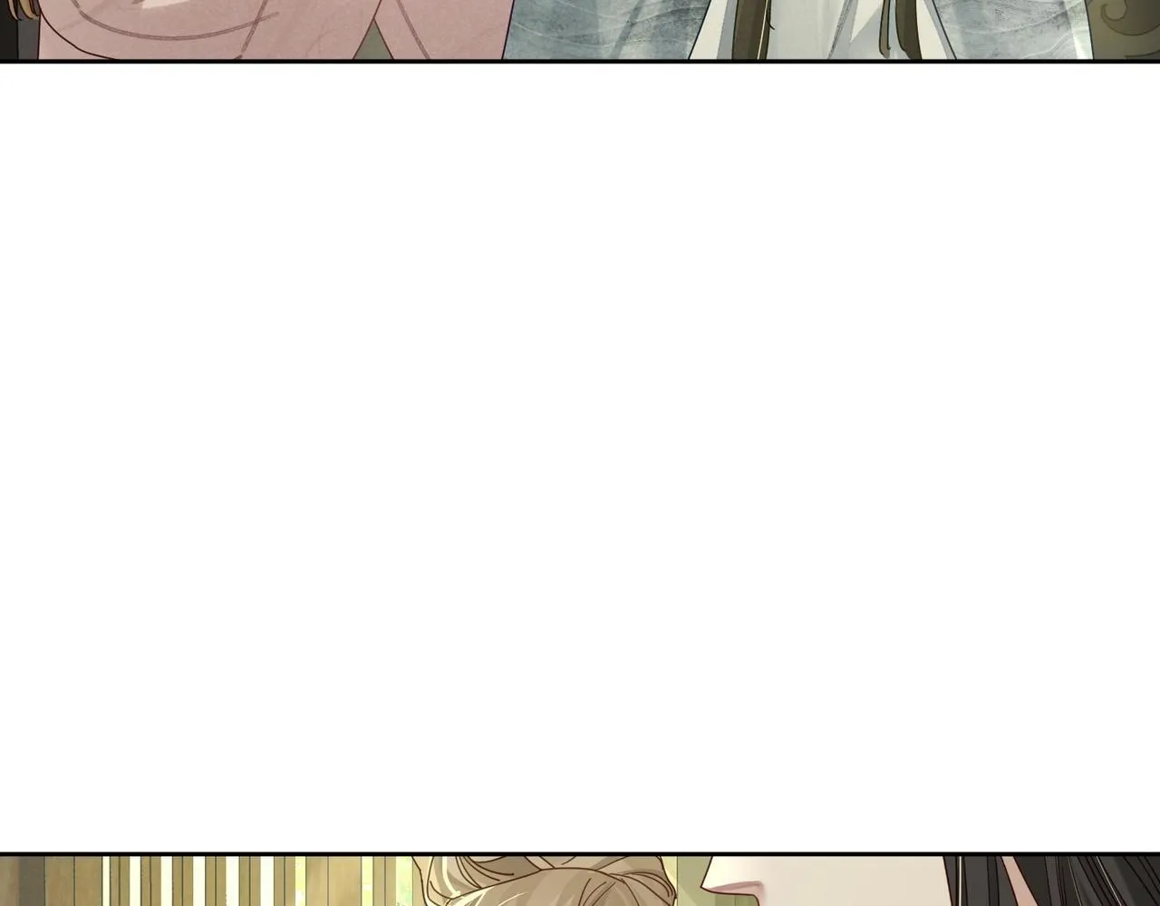 第77话：成为你的眼 第24页