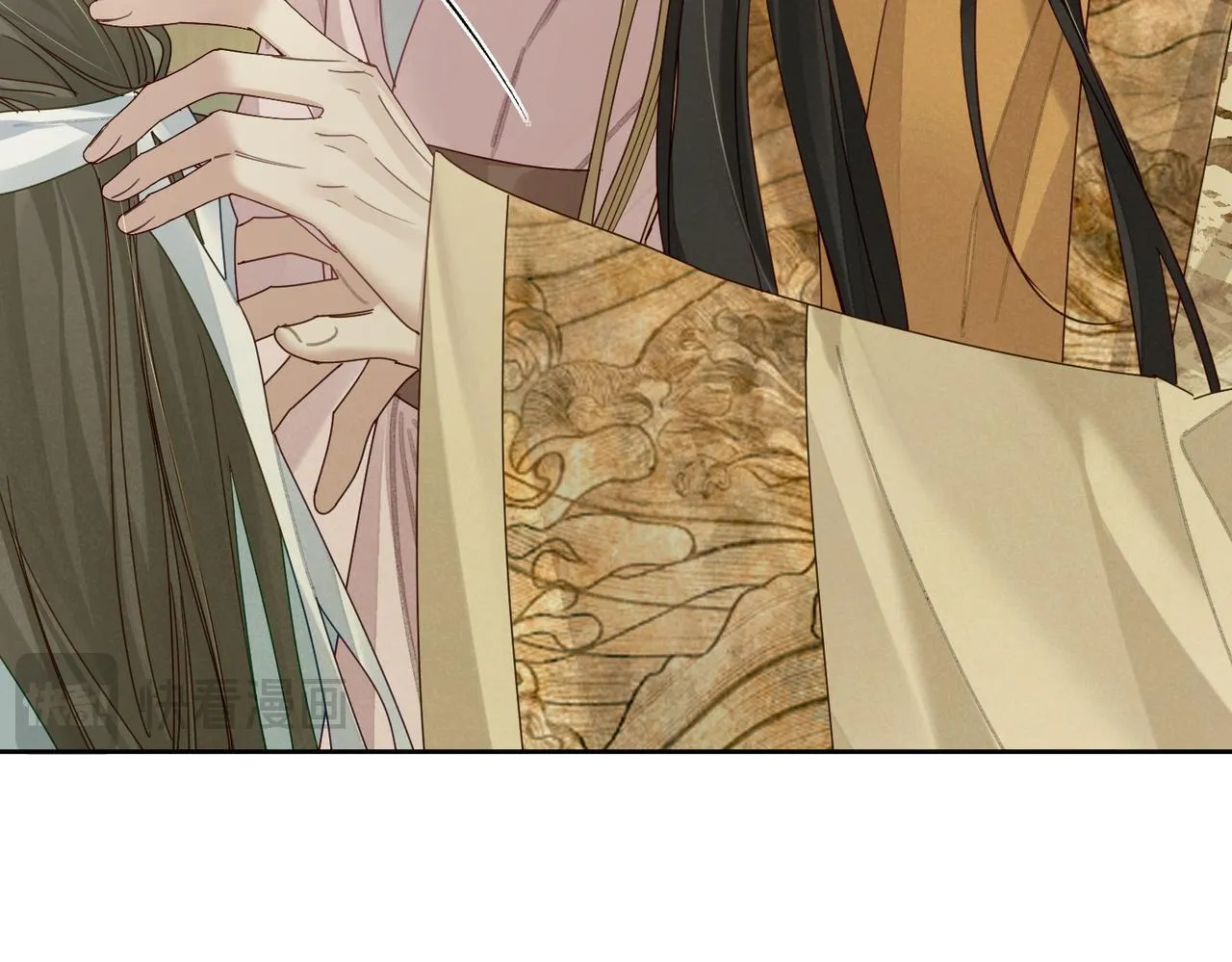第77话：成为你的眼 第26页