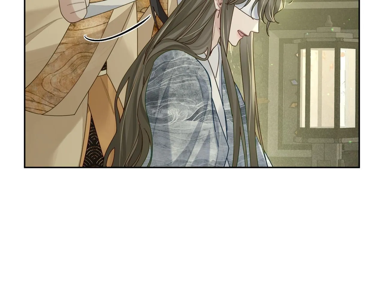 第77话：成为你的眼 第51页
