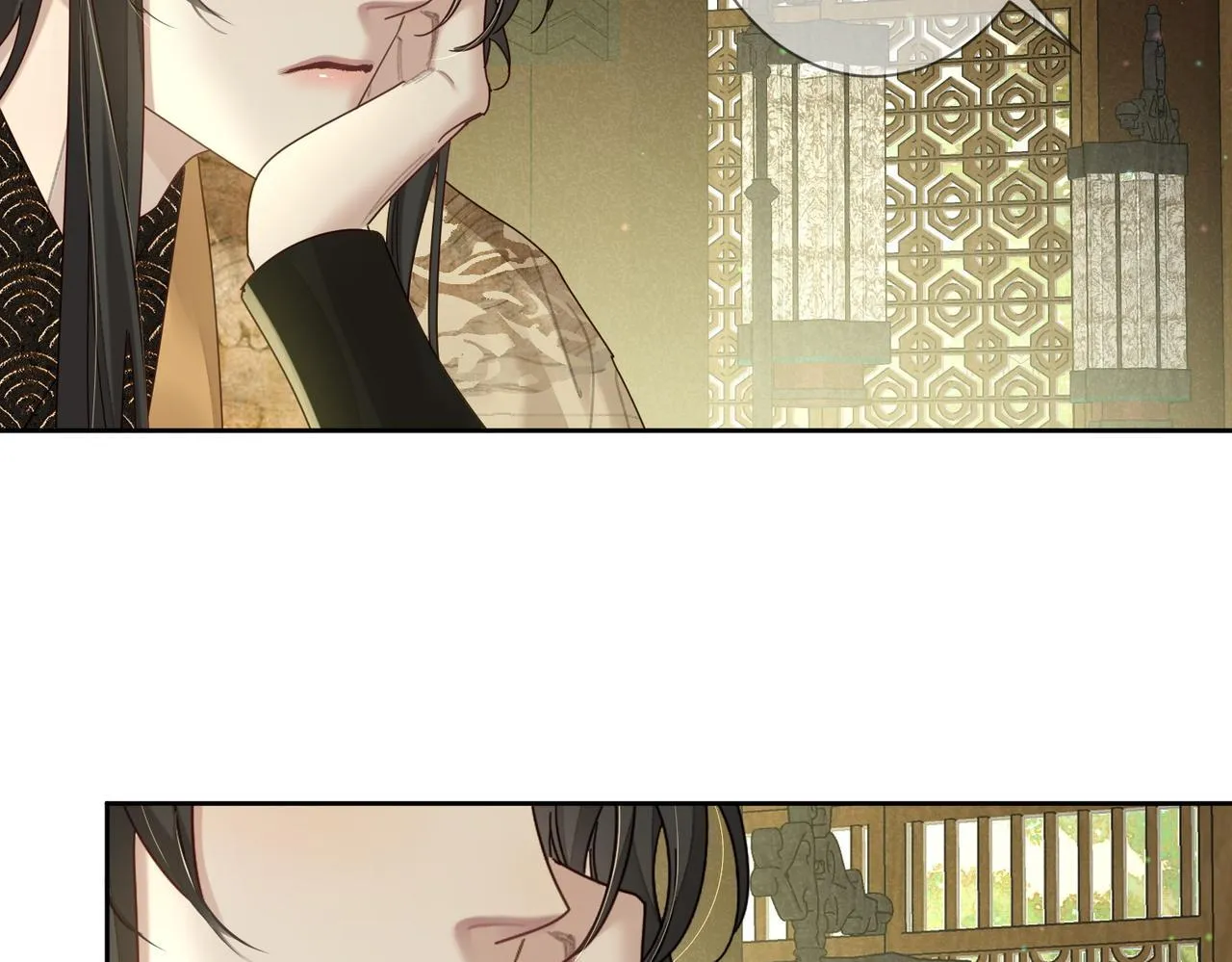 第77话：成为你的眼 第59页