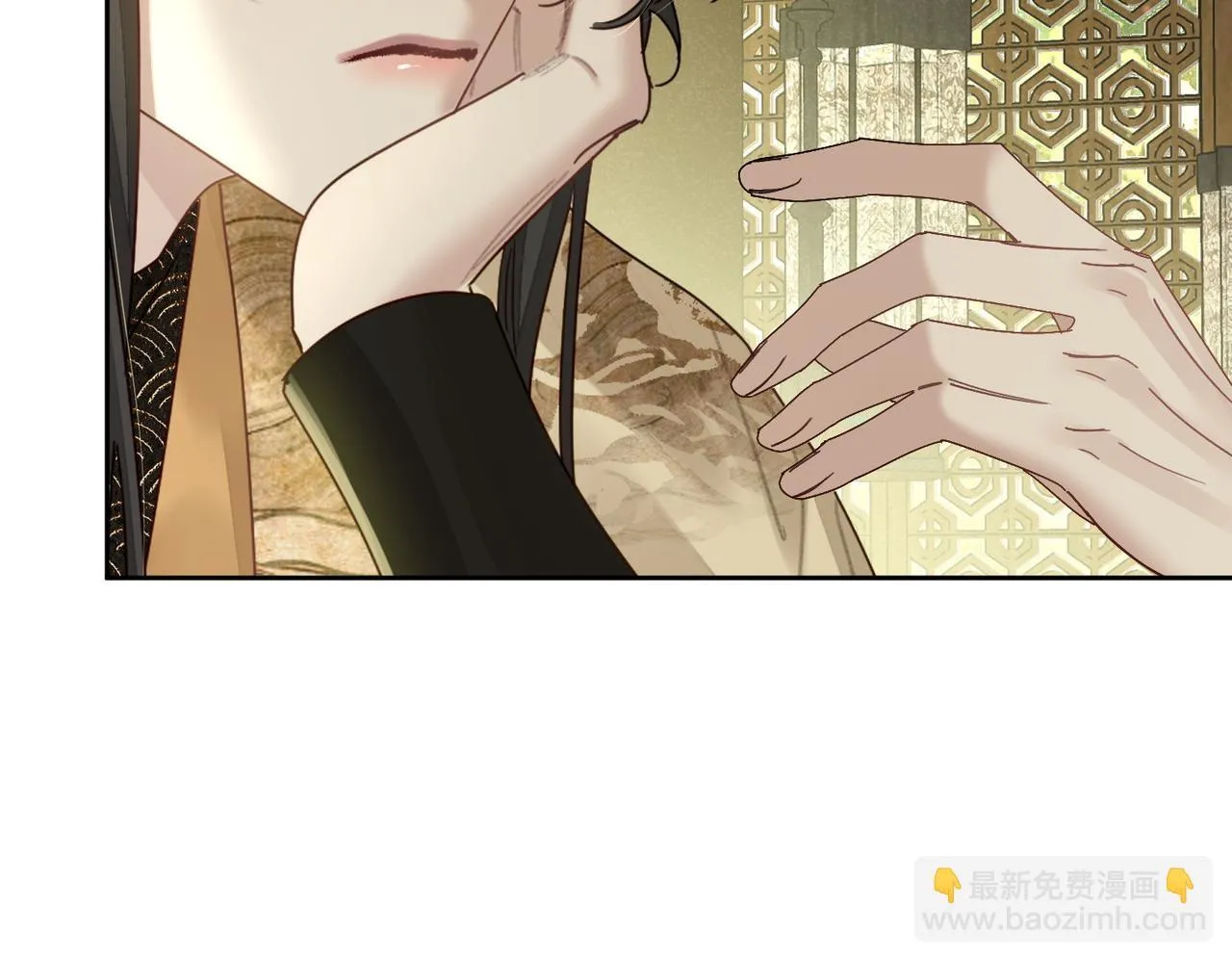 第77话：成为你的眼 第60页
