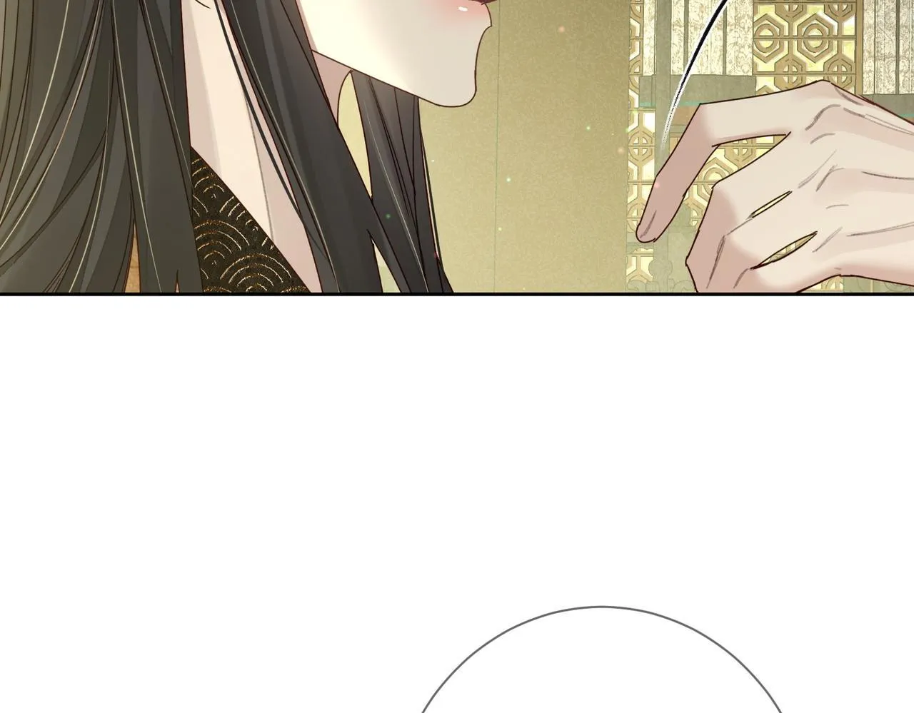 第77话：成为你的眼 第62页