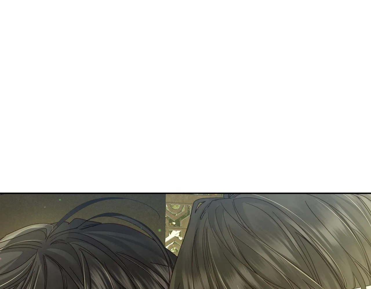 第77话：成为你的眼 第76页