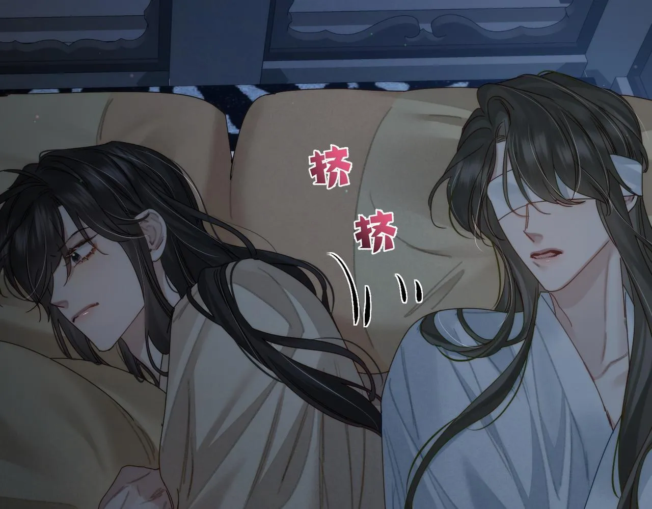 第76话：沐浴 第54页