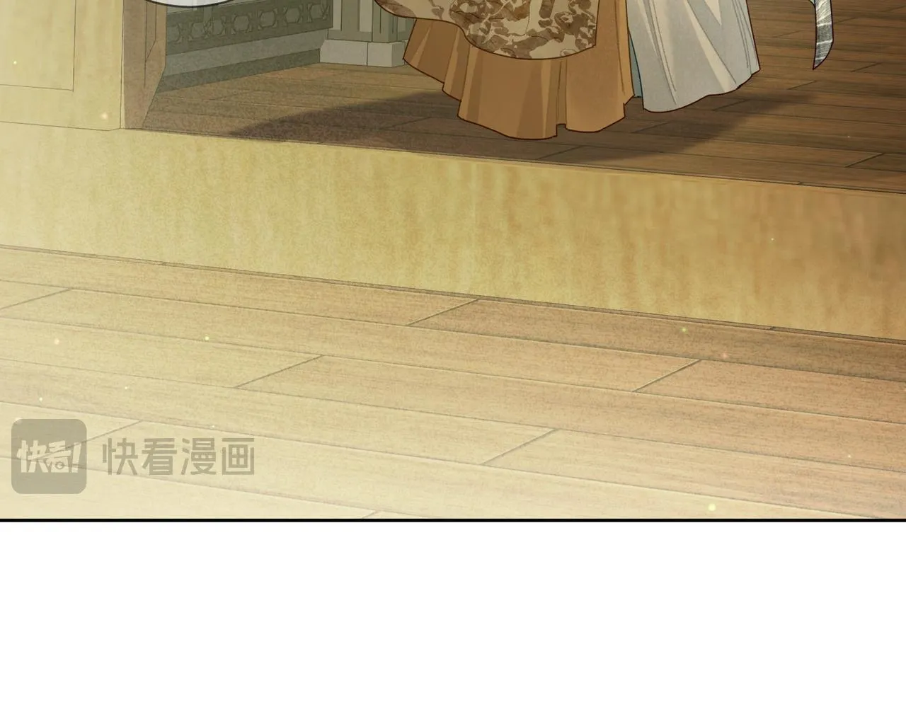 第78话：借口 第31页