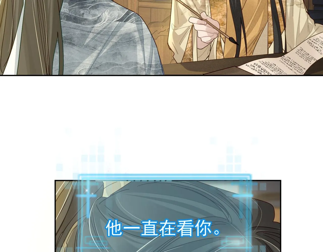 第78话：借口 第38页