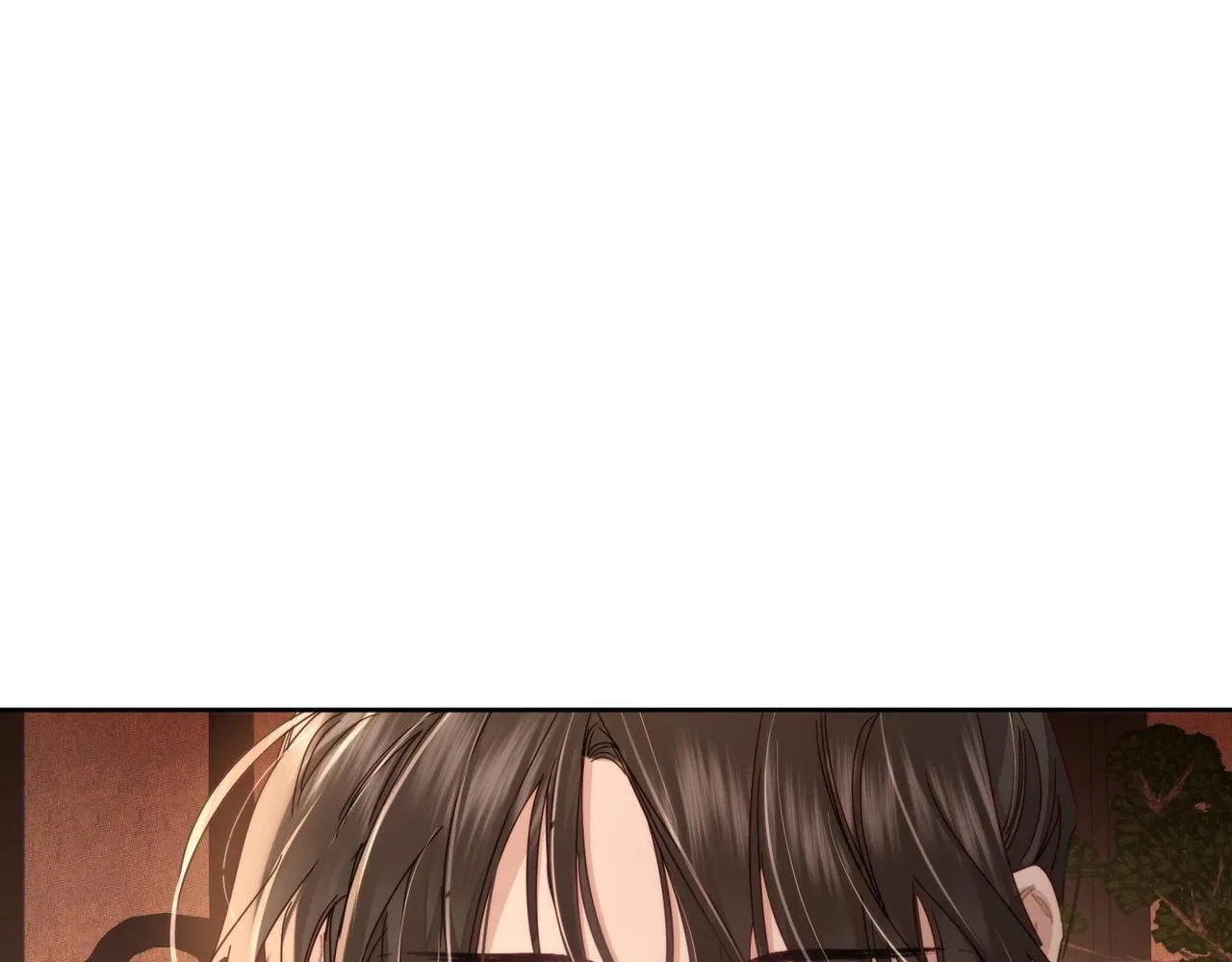 第79话：母后的酒 第5页