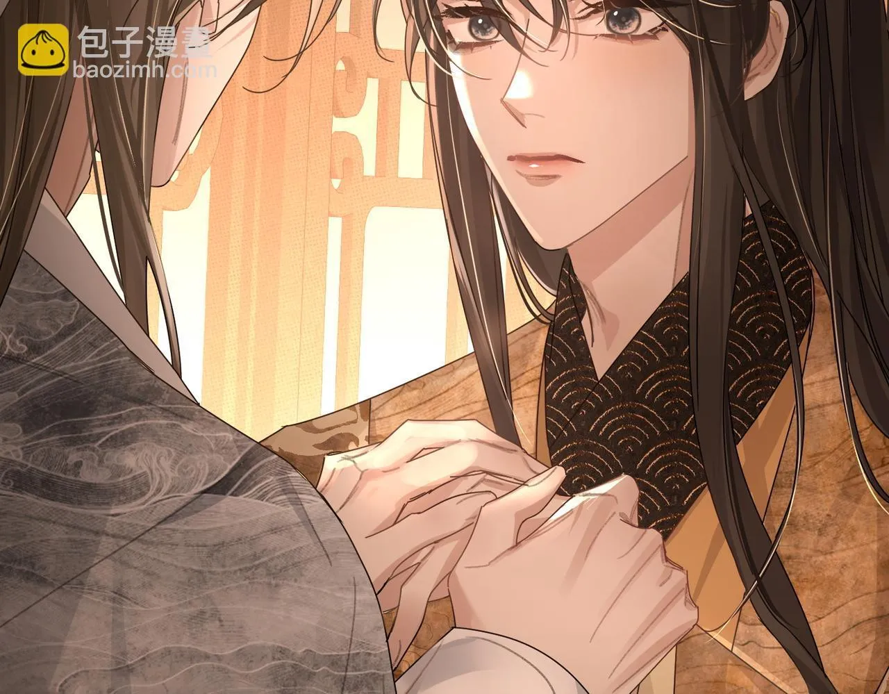 第79话：母后的酒 第27页