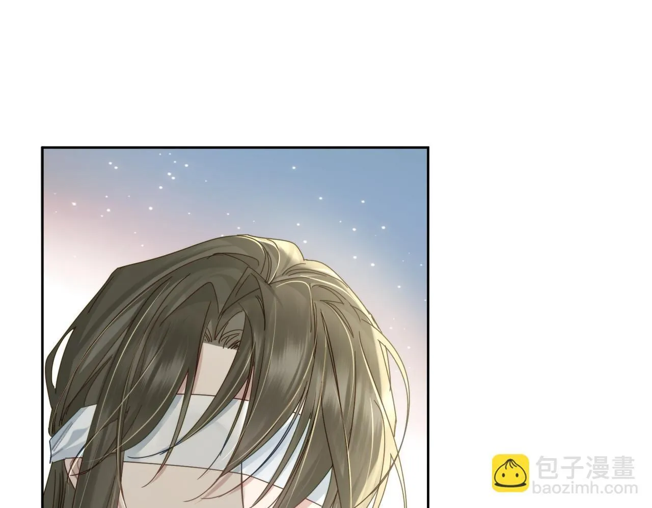 第79话：母后的酒 第38页