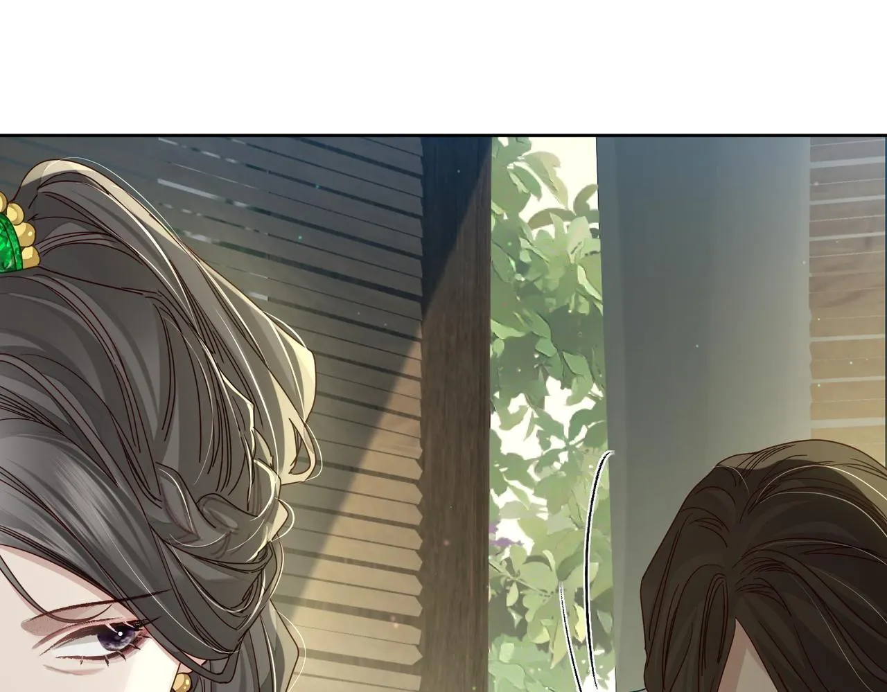 第79话：母后的酒 第63页