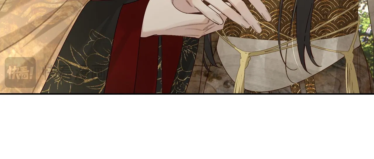 第79话：母后的酒 第73页