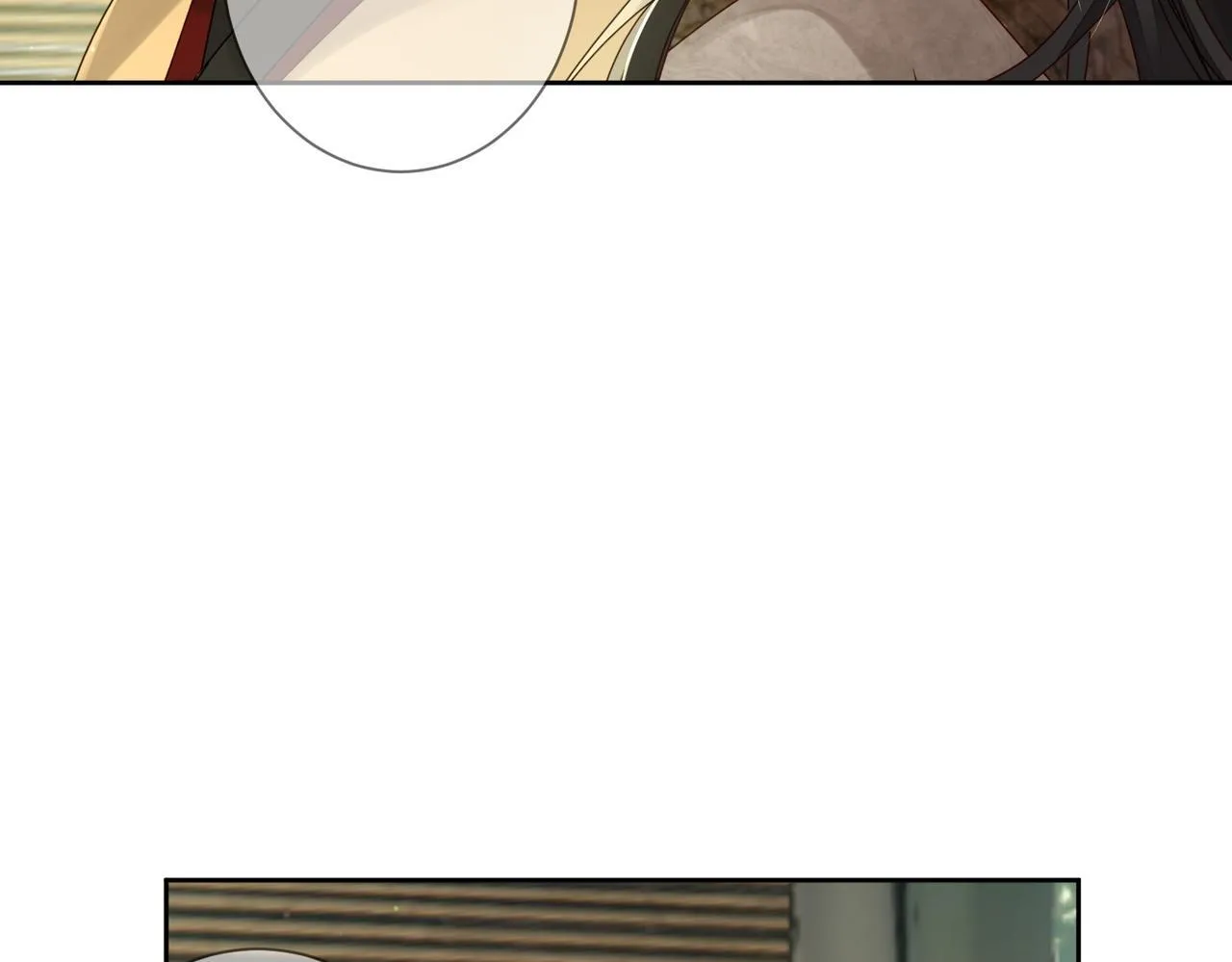 第79话：母后的酒 第80页