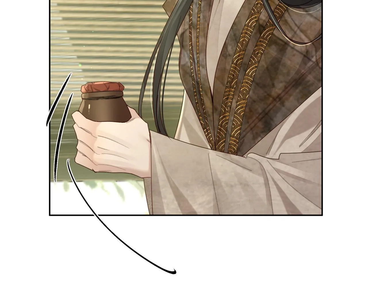 第79话：母后的酒 第82页
