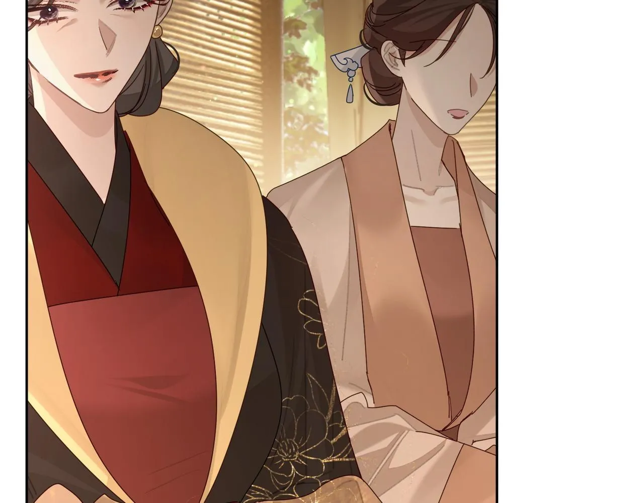 第79话：母后的酒 第90页